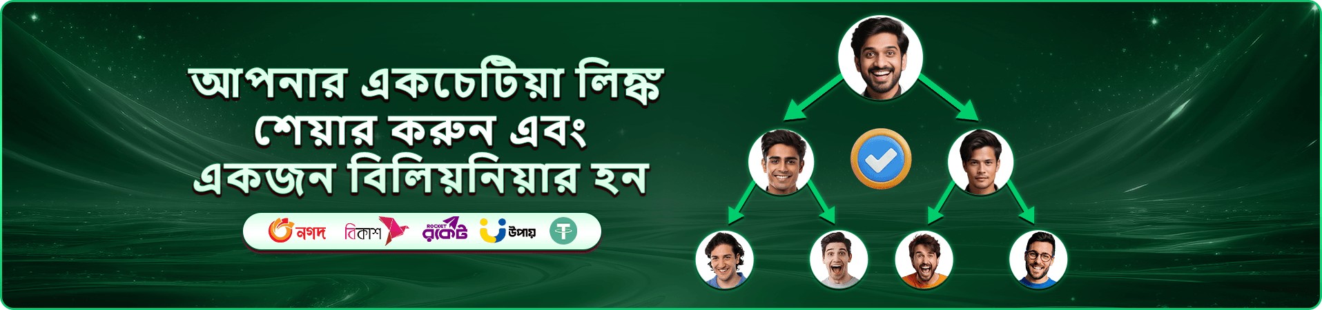 67bd স্লট গেমস
